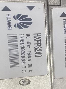 HUAWEI 华为HXFP8240     10g 40km