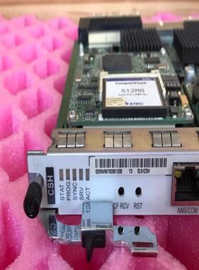 华为CSH 主控交换时钟板 SL91CSH