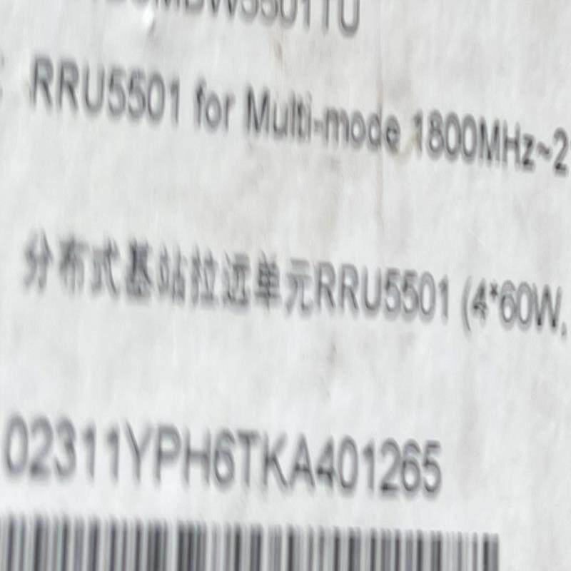 华为RRU5501编码02311YPH