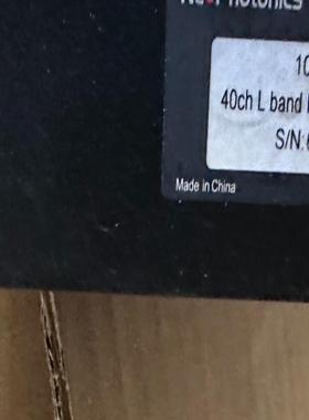 新飞通  40ch Lband POADM  1000016