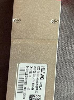 华为200G40km02312LHY全新