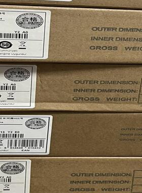 lswm3stk 30米万兆堆叠线缆