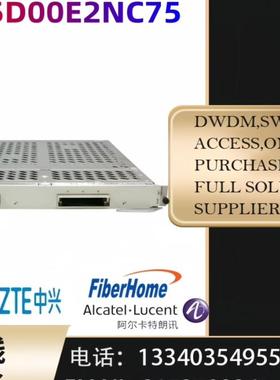 #全屋覆盖路由器 华为NE40E LPUI-200-L CR