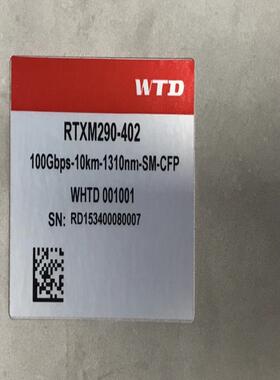 WTD 100G光模块 RTXM290-402 100Gbp