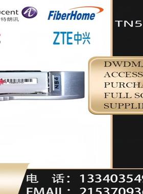 华为NS4  TN58NS4T61 NS4 03031GGX