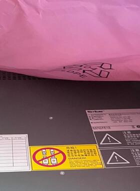 出原包维谛Netsure 531电源有需求的联系