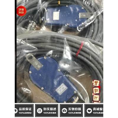 询 MRC麦克风M7-B正品