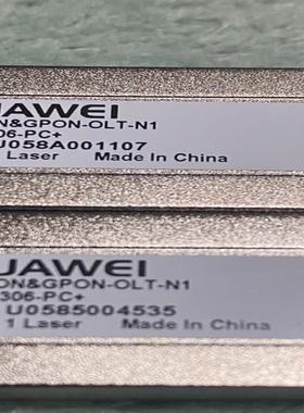 华为10G pon模块万兆光模块 gpon全新华为模块X