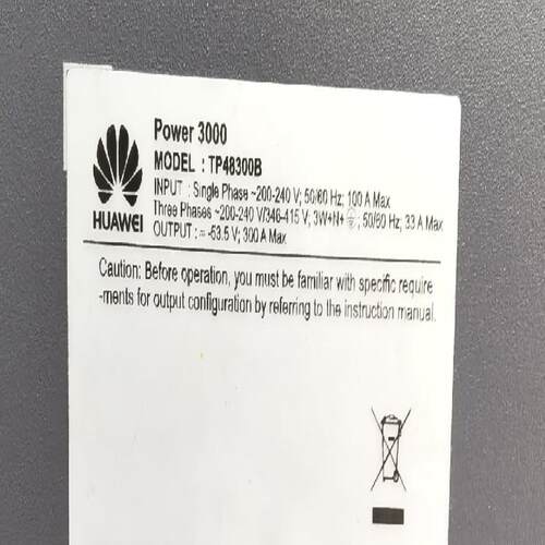 华为TP48300B