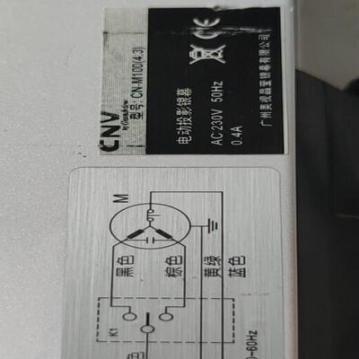 美视GRANDVIEW CNV系列4比3电动银幕100英