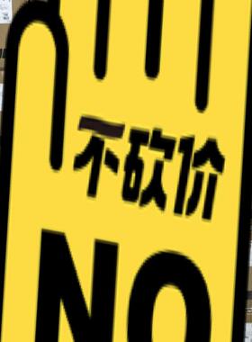 项目剩余全新未拆封华为 USG6350-AC 防火墙 数量不