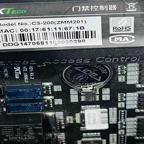 Zokotech中控熵基门禁控制器主板