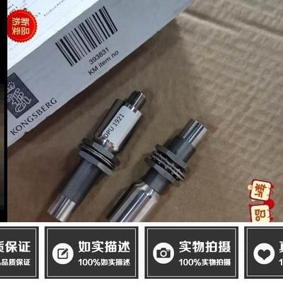 询 393831 RPC Inductive proximity sensor电感式接近传感正品