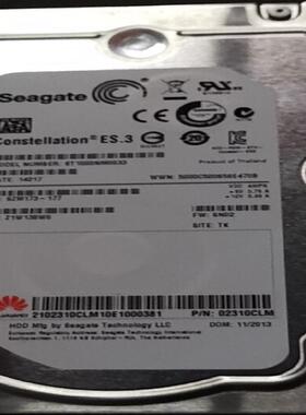 华为服务器RH2288V3 1T硬盘 02310SLM 全新