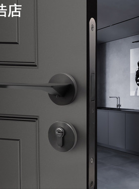 日本保尼卡门锁家用通用型室内卧室静音磁吸实木门房门锁把手黑色