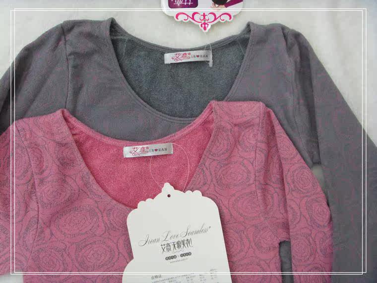 Corset amincissant IREAN - Ref 699301 Image 3