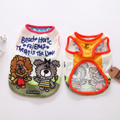 日本BEACHE宠物衣服毛巾料吸汗背心亮色夏季 小背心狗狗衣服