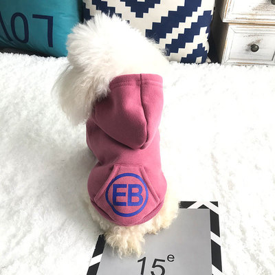 ebaerr比熊法斗三色狗狗衣服