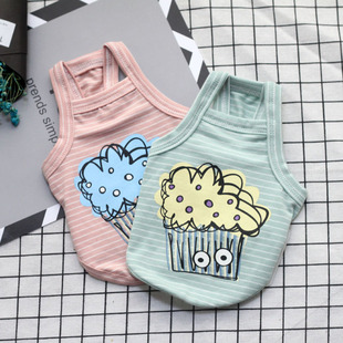 奥黛尔面料韩版 背心泰迪比熊 狗衣服吊带小背心夏季 宠物衣服夏装