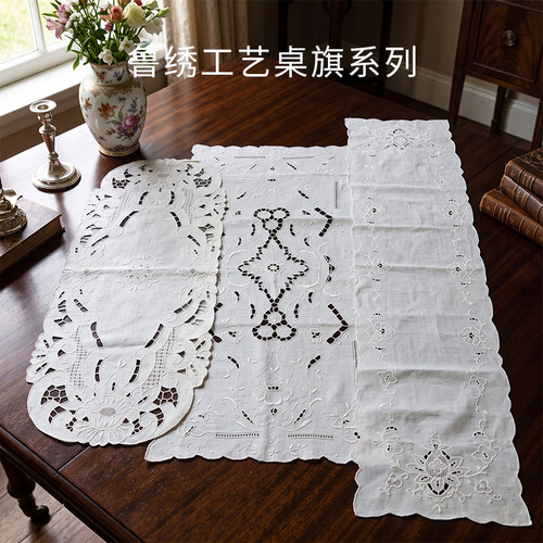 鲁绣镂空棉麻防滑耐磨长方桌旗