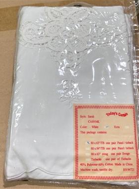 Q226 白色窗帘100*160cm一对出棉质