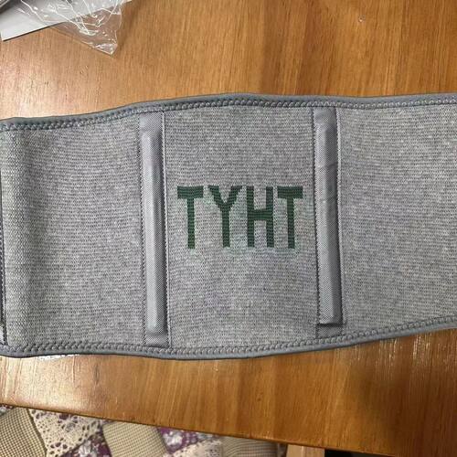 H127 罗布麻开式护腰