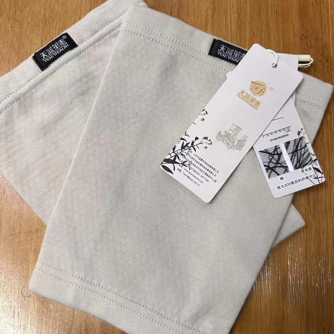 n225薄款空调护膝驼色