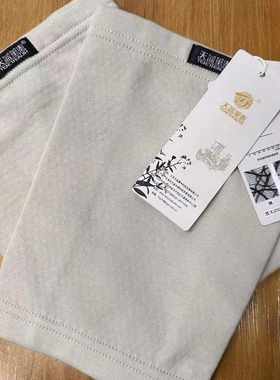 n225薄款空调护膝驼色