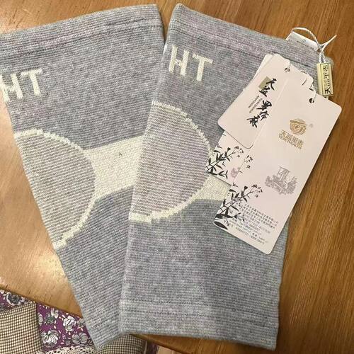 罗布麻护肘防护手臂运动轻薄保暖