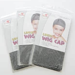 Accessoires pour perruques - Ref 228930 Image 1