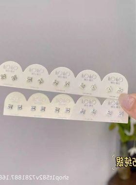 古丽古丽新款时尚百搭简约小众设计高级感耳环耳饰耳坠耳饰02859