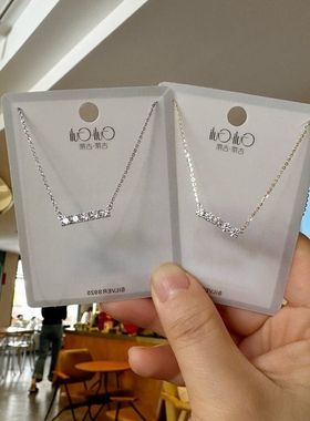 古丽古丽S925纯银气质百搭高级感精致简约风平衡木锁骨项链06167