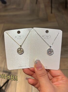 古丽古丽S925纯银项链女轻奢小众设计感锁骨链精致温柔百搭07369