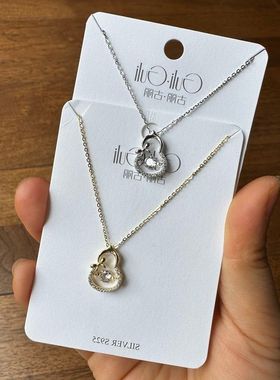 古丽古丽S925纯银气质百搭高级感轻奢温柔精致葫芦锁骨项链03427