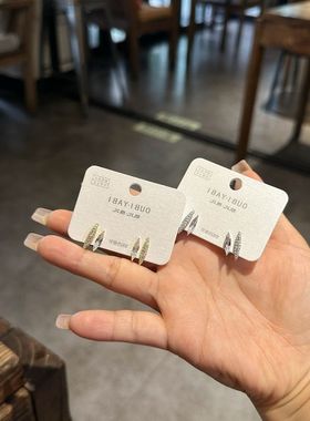 欧比雅比S925银针新款高级耳钉轻奢小众设计感耳环精致百搭47564