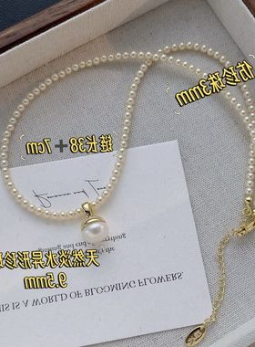 欧比雅比女轻奢小众锁骨链法式高级感配饰品项链时尚锁骨链04724