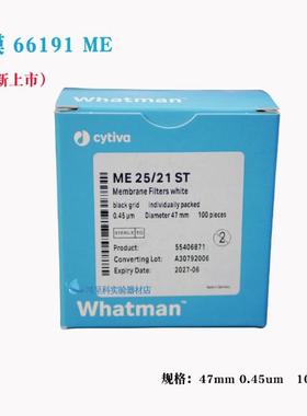 66191 ME混合纤维素滤膜N-6无菌滤膜47mm 0.45um 100片