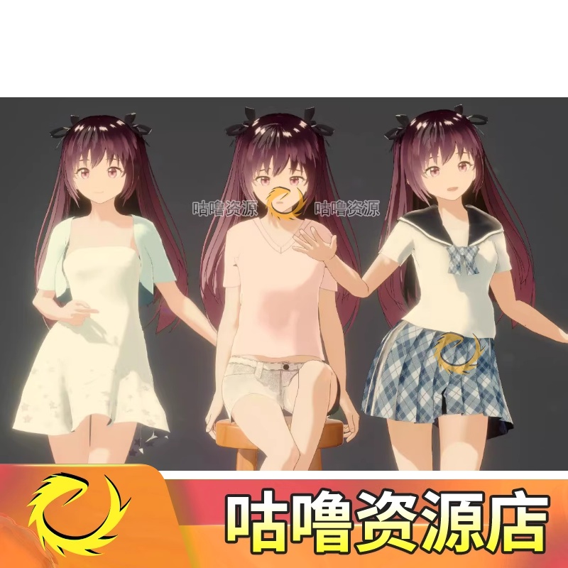 Unity3D可爱动漫女孩人物模型 Anime Style Girl Haruka 1.1