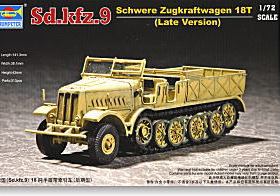 TRUMPETER/小号手 07252 Sd.Kfz.9 18吨半履带火炮牵引车后期型