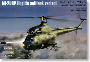HOBBY BOSS 87244 Mi-2URP 甲兵 武装直升机反坦克型使用感如何?