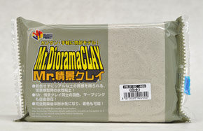 MR.HOBBY情景模型粘土
