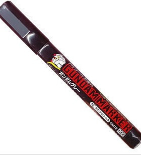 MR.HOBBY GM12 灰色 机动战士系模型上色用平芯油性马克笔