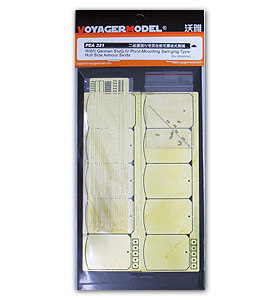 沃雅 PEA321 StuG.IV Pivot-Mounting Swinging Type Hull Side A