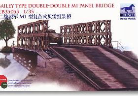威骏 CB35055 二战盟军M1型双车道大跨度装配式钢桥(贝雷桥) 1/35