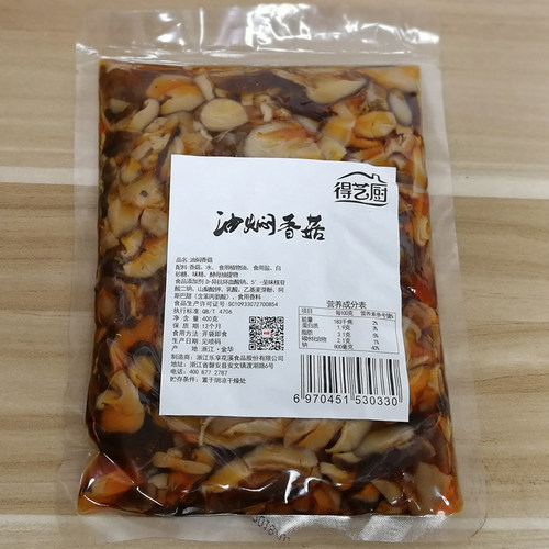 饭团香菇得艺厨饭团材料