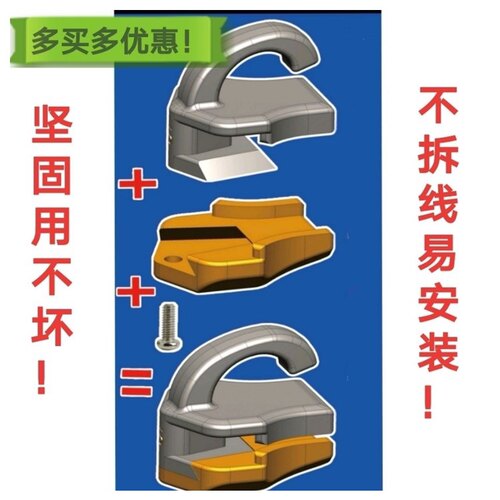 免拆线可拆卸5号金属拉链头金驰