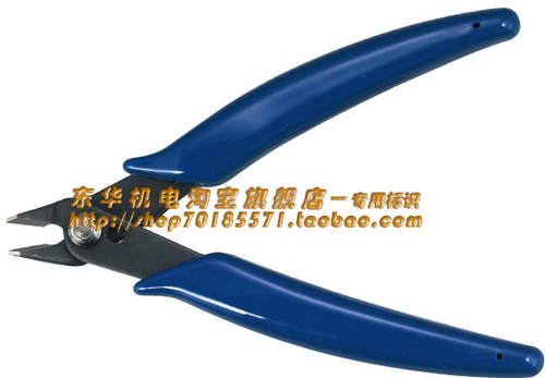 YF-060如意薄刀迷你斜口钳 修毛刺钳 电子元件线路板小电线剪切钳