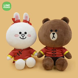 LINE FRIENDS中国风布朗熊公仔可爱玩偶毛绒玩具结婚礼物抛洒娃娃
