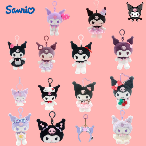 三丽鸥库洛米可爱小挂件大全