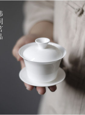 正宗骨瓷特薄胎马蹄盖碗反口防烫